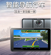 物聯網卡應用，物聯卡、物聯網sim卡用于車聯網裝置